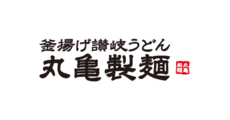 接客・調理スタッフ・うどん専門店（丸亀製麺　イオンモール高知店）の求人画像１